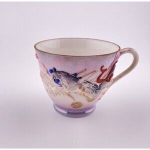 Vintage Japanese Teacup Dragon Design